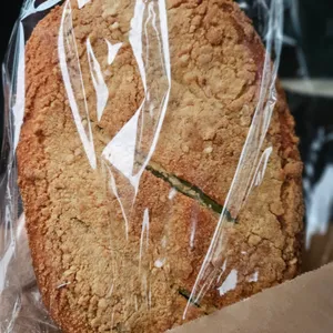 빵공장소운 사진