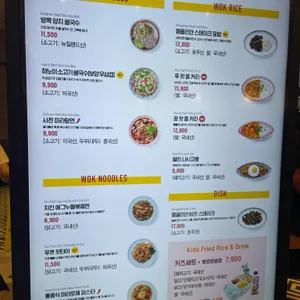페이페이 리뷰 사진