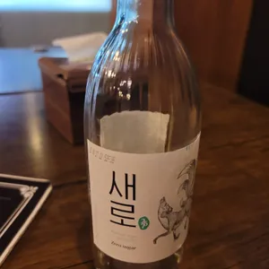 오목교참나무닭장작구이 사진