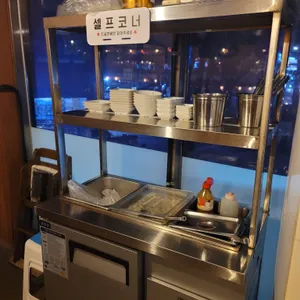 오목교참나무닭장작구이 리뷰 사진