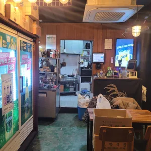 오목교참나무닭장작구이 리뷰 사진