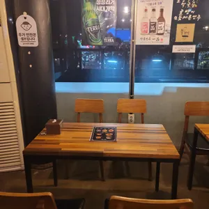 오목교참나무닭장작구이 리뷰 사진
