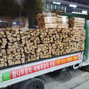 오목교참나무닭장작구이 리뷰 사진