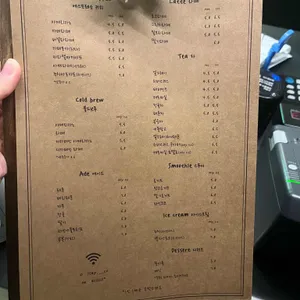 아쎄커 유쎄피 리뷰 사진