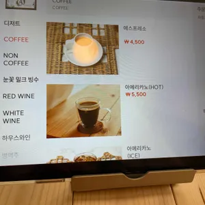 오아시스 리뷰 사진