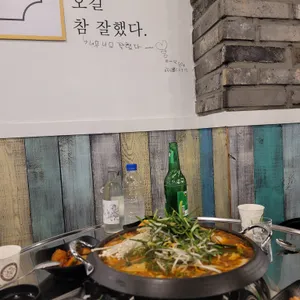 우리황소곱창 리뷰 사진