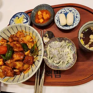 핵밥 사진