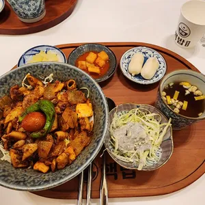 핵밥 사진