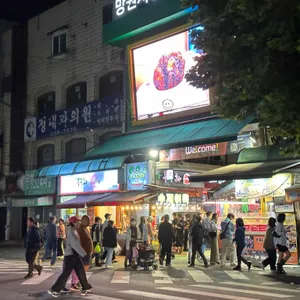 부산대원어묵 리뷰 사진