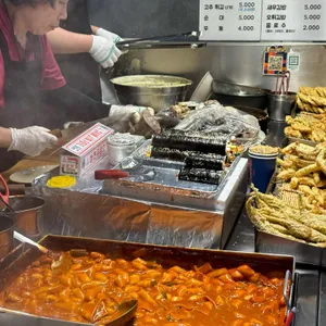 부산대원어묵 리뷰 사진