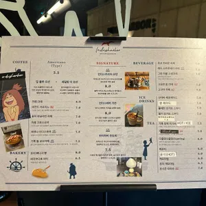 인더스하버 리뷰 사진