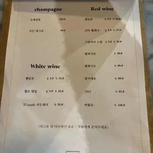 빠리방앗간 리뷰 사진