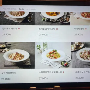 매드포갈릭 리뷰 사진