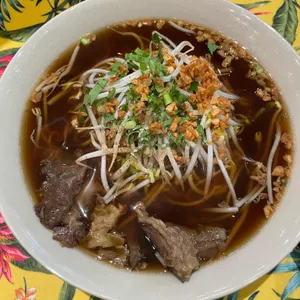 소이연남 사진