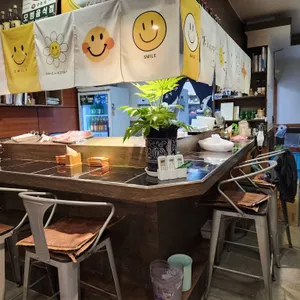 진품참치 리뷰 사진