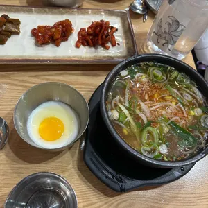 현대옥 사진