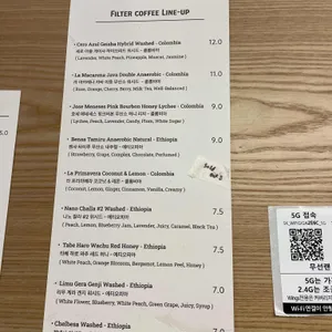 스티머스 팩토리샵 리뷰 사진