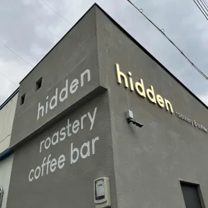 히든로스터리&커피바 대표 사진