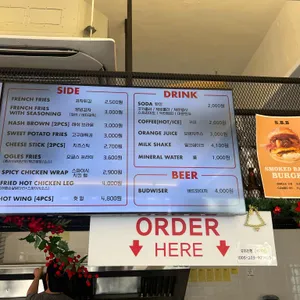 오글스 리뷰 사진