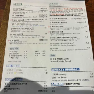 미카사 리뷰 사진