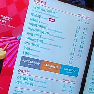 투썸플레이스 리뷰 사진