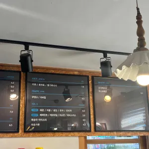 미즈커피 리뷰 사진