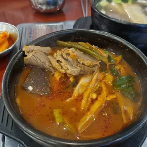 달래해장 사진
