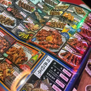 투다리 리뷰 사진