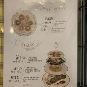 신의식탁 리뷰 사진