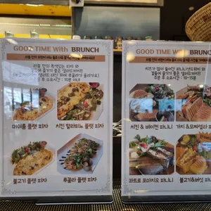 카페라붐 리뷰 사진