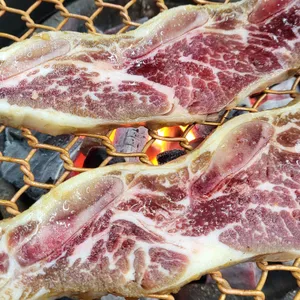 통마루 사진