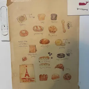 곰이네 고래빵 리뷰 사진