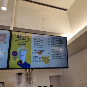 빽다방 빵연구소 리뷰 사진