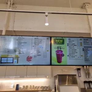 빽다방 빵연구소 리뷰 사진