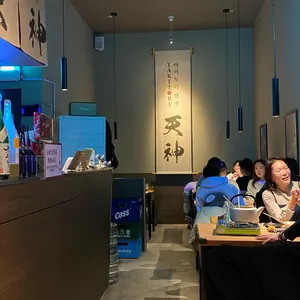 야키토리 텐진 리뷰 사진