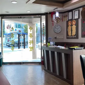 극동대반점 리뷰 사진