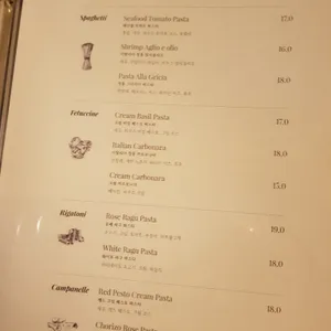 우드그린 4717 리뷰 사진