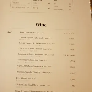 우드그린 4717 리뷰 사진