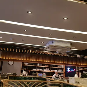 본참치 리뷰 사진