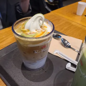 폴바셋 사진