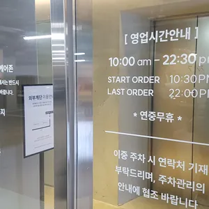 제이엠커피로스터스 리뷰 사진
