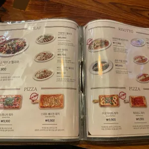 코지하우스 리뷰 사진