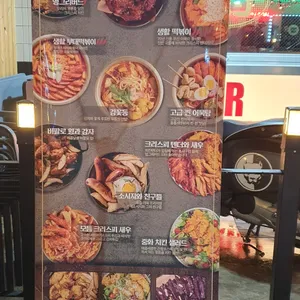 생활맥주 리뷰 사진