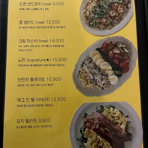 플로어 리뷰 사진