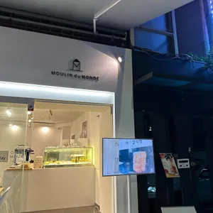 뮬랭 듀 몽드 리뷰 사진