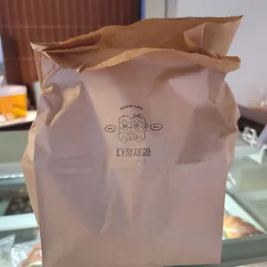 다정제과 사진