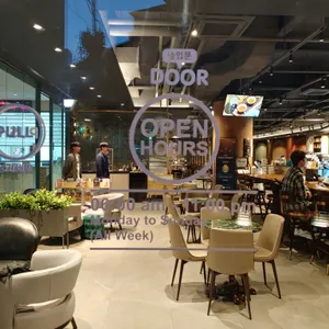 카페길 리뷰 사진
