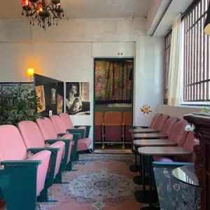 천장지구 리뷰 사진