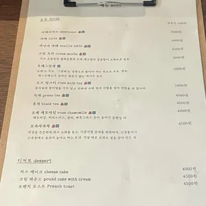 지필 리뷰 사진