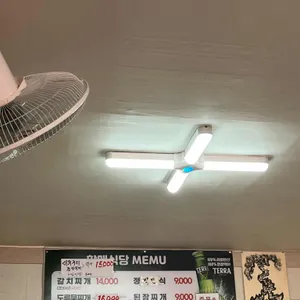 할매식당 리뷰 사진